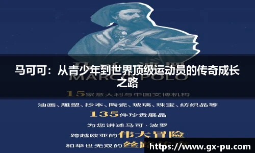 快盈VIII官网