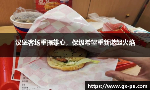 快盈VIII平台官网