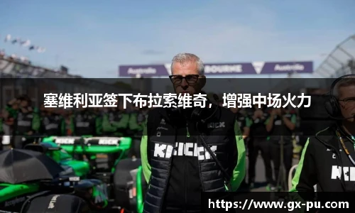 快盈VIII官网