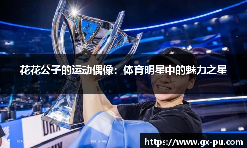 快盈VIII官网