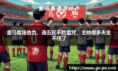 快盈VIII网址
