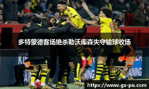 快盈VIII平台官网