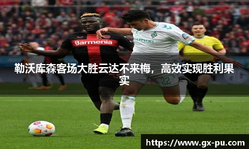 快盈VIII官网
