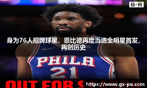 快盈VIII平台官网
