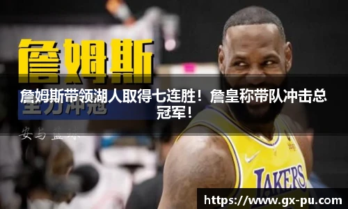 快盈VIII官网