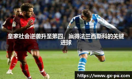 快盈VIII平台官网
